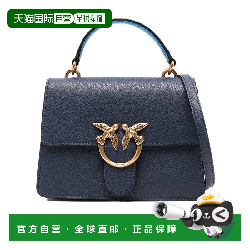 1h可退 PINKO 女士单肩包 100071A2JZEE2Q AW2025 蓝色 翻盖单肩