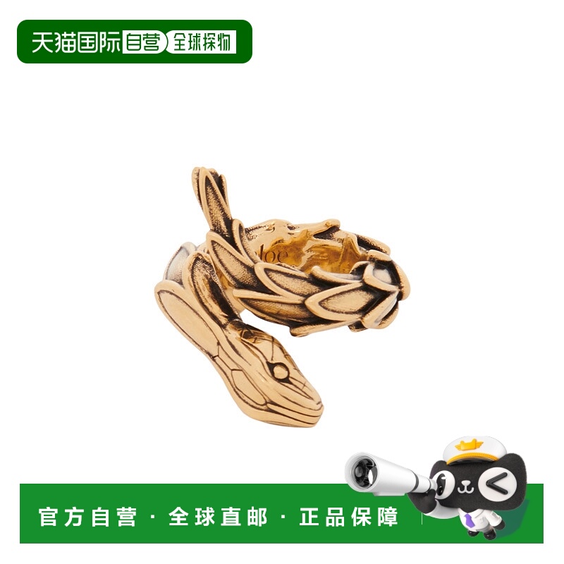 1h可退 CHLOÉ 女士戒指 C24WFR69CB79DC AW2024 金色 SNAKE戒指