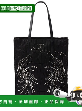 1h可退 潮奢 Prada 普拉达 女士 BORSE A SPALLA 单肩包 1BG457VO