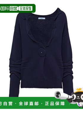 1h可退 PRADA 女士针织毛衣 P24Z1F129OS231F0008 SS2024 蓝色