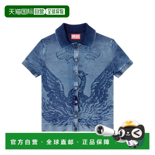 1h可退 DIESEL 女士针织衫 A188630BJBS8AT AW2025 蓝色 短袖开衫