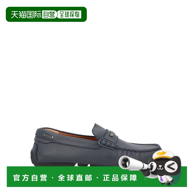 1h可退 潮奢 Bally 巴利 男士 乐福鞋 blue蓝色 舒适时尚