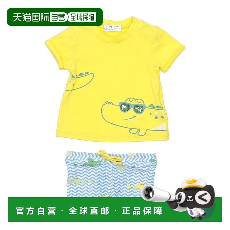1h可退 潮奢 Mayoral 婴儿 泳裤童装 yellow黄色 舒适时尚