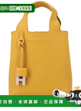 HOGAN 女士手提包 KBW01RA0100TH1G248 SS2026 黄色