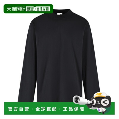 1h可退 DRIES VAN NOTEN 男士T恤 0211033600900 SS2026