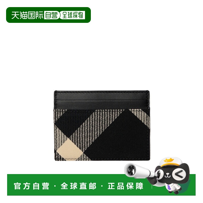 1h可退 burberry 男士 钱包博柏利卡包
