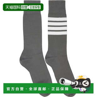 中 Browne 男士 灰色 布朗 Thom 汤姆 Bar 1h可退 Cotton 潮奢