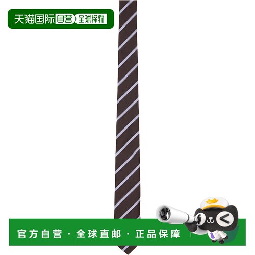 The Frankie Shop 女士 棕色 Lene Striped 领带 NTFS21170200BRO