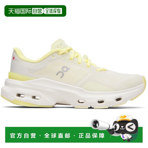 On 女士 白色 & 黄色 Cloudpulse 2 运动鞋 3WG10141518