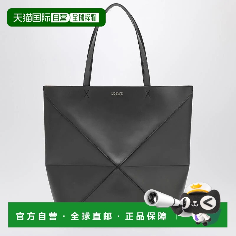 1h可退 LOEWE 女士手提包 B933Q18X01LESLOEW1220 SS2026罗意威