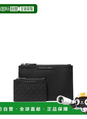 MICHAEL KORS 男士钱包 33F5LHDU6L001 AW2025 黑色