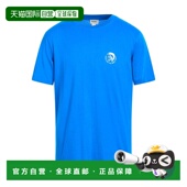 潮奢 舒适时尚 Diesel 男士 1h可退 blue蓝色 迪赛 汗衫