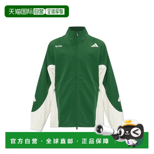 ADIDAS 男士运动服 KV40200AMAGRNOWHITE AW2026 绿色