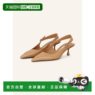 JIMMY CHOO 女士高跟鞋 100166944512000 CO 驼色 Slingback pump