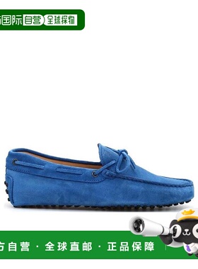 TOD'S 男士商务休闲鞋 XM0GW05470RE0U405 AW2024蓝色乐福鞋男鞋