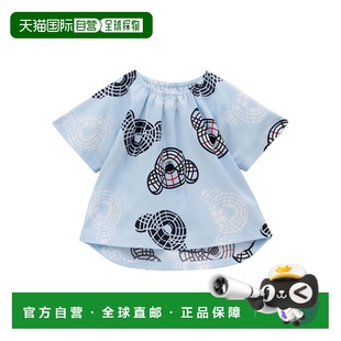 SS2023 白色 Thomas BURBERRY 印花罩衫 80657081 Bear 女童衬衫