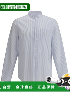 PRADA 男士衬衫 UCN58616F0SOOOF0V5N 灰色 SS2025长袖