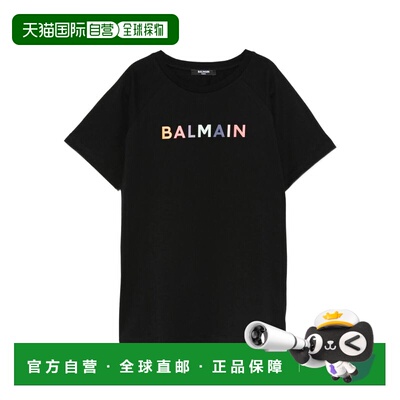 BALMAIN 男童T恤 BX8R31Z3186930MC AW2025 黑色 短袖T恤