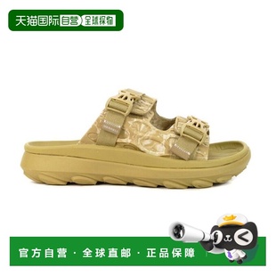 Wrap郊狼色凉鞋 Ultra J005315 Hut 迈乐男士