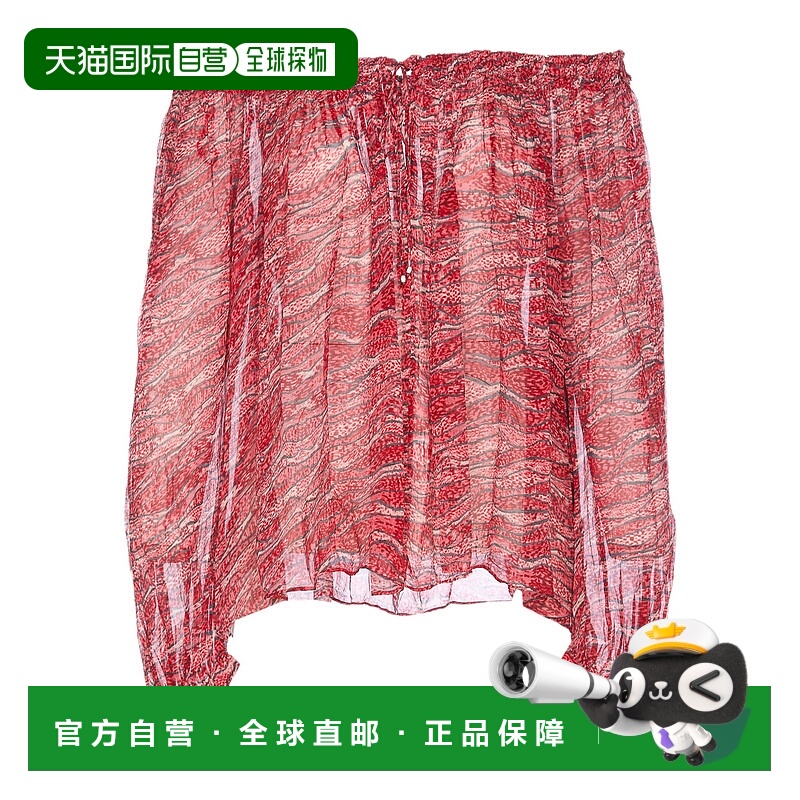 1h可退 ISABEL MARANT ÉTOILE 女士衬衫 HT0346FBC1J07E70RD
