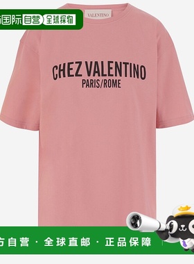 VALENTINO 女士T恤 6B3MG24Q95W259 SS2025 粉红色