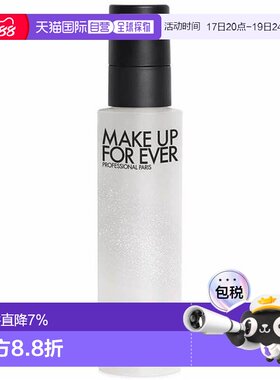 玫珂菲浮生若梦定妆喷雾保湿100ML长效持妆正品