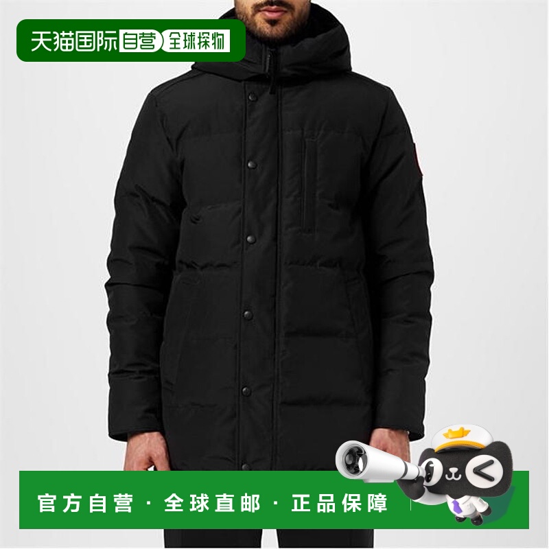 1h可退 潮奢 Canada Goose 加拿大鹅 男士 Carson 大衣