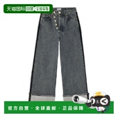 Ganni GANNI Jeans SS2026 灰色 女士牛仔裤 A1100030259