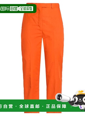 1h可退 潮奢 'S Max Mara 女士 休闲长裤 orange橙色 舒适时尚