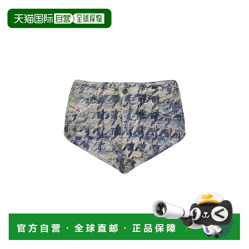 1h可退 DIESEL 女士内裤 A213470CEBI01 AW2025 花色 Diesel Berm