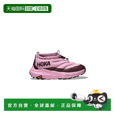 1h可退 潮奢 Hoka One One 女士 x Halfdays Kaha 2 Frost GTX 莫