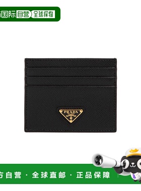 PRADA 女士钱包 1MC025QHH0002 SS2025 黑色 Prada Smallleatherg