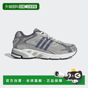8.5 RESPONSE 阿迪達斯 系帶運動鞋 GZ1561 Adidas