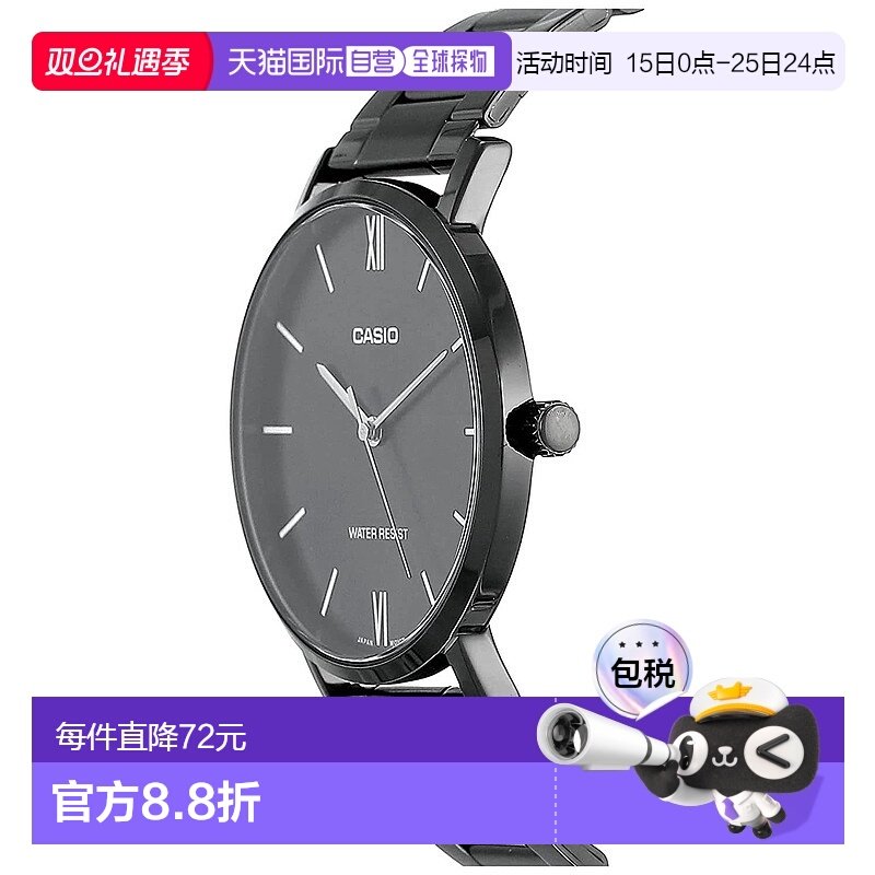 卡西欧/Casio MTP-VT01B-1B 手表