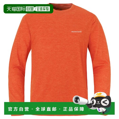mont-bell 男士户外T恤 1114606OG CO 橙色 Merino Wool Plus Lig