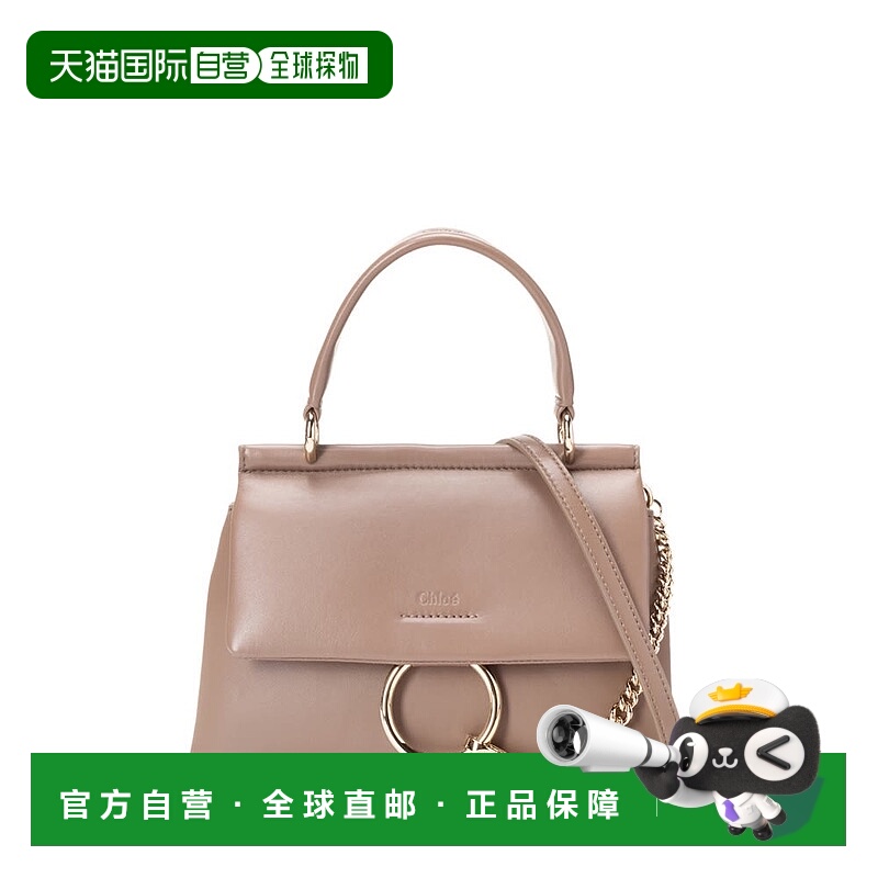 1h可退 CHLOÉ 女士单肩包 C21AS413F1723Y AW2021 花色 柔软小羊