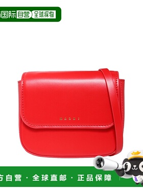 MARNI 女童包袋 M01609KM00TK0M421 AW2025 红色斜挎包单肩包