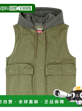 DIESEL 女士西服 A167210PKAS5AF SS2025 绿色 连帽工装背心