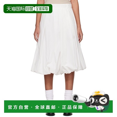 1h可退 潮奢 Dunst 女士 白色 Balloon 半身裙 UDSK5A207WT