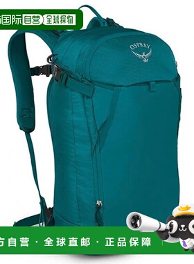 OSPREY 户外背包 SOPRIS20VERDE CO 绿色 ZAINO DONNA SOPRIS 20