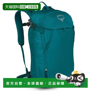 绿色 ZAINO OSPREY SOPRIS SOPRIS20VERDE DONNA 户外背包