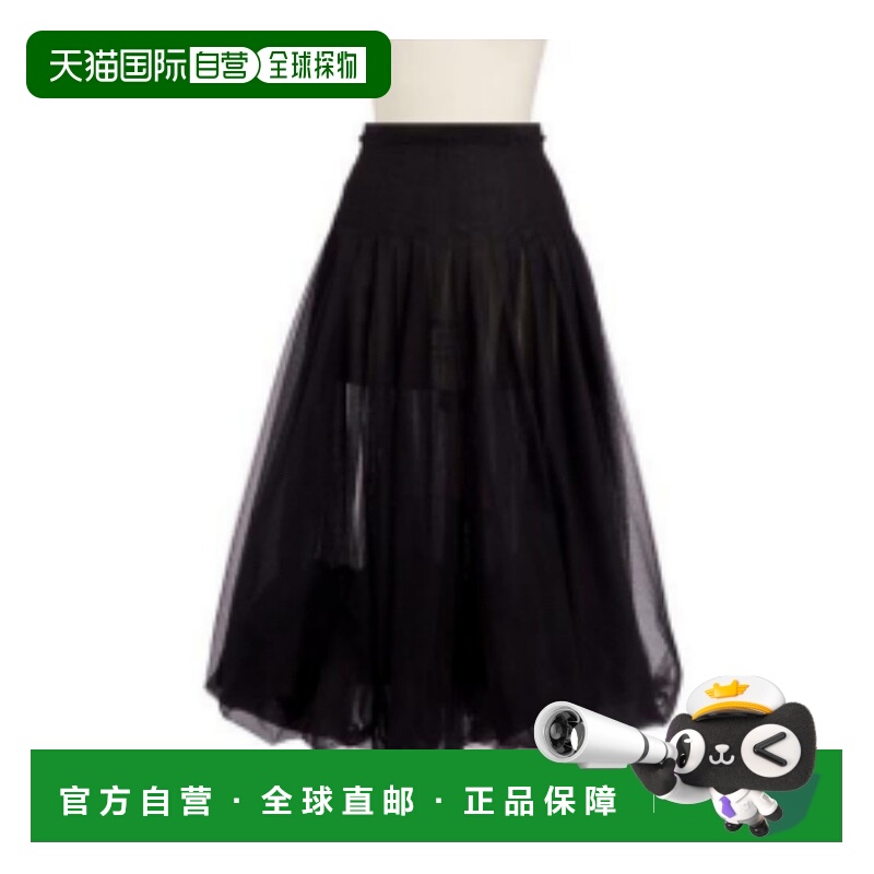 1h可退 DIOR 女士半身裙 511J09A8648X9000 SS2025 黑色 薄纱半身