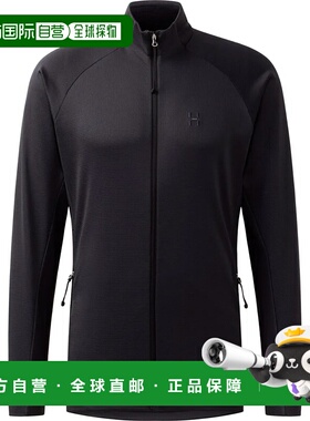 HAGLOFS Korp 中层夹克 男士户外