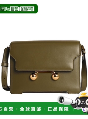 MARNI 女士斜挎包 SBMP0195U0P694800V58 AW2025绿色手拿包单肩包