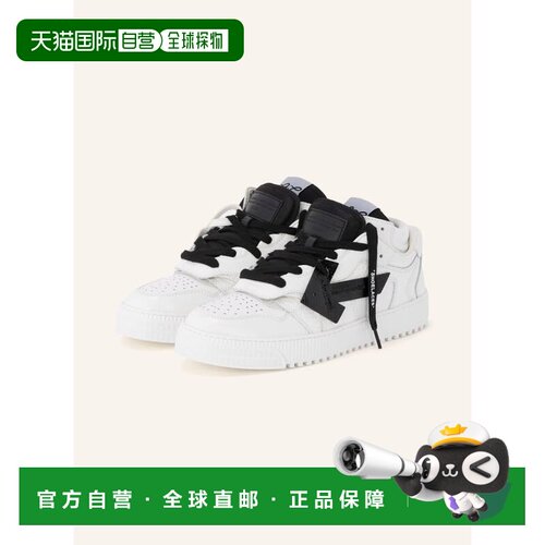 OFF-WHITE 男士运动鞋 100309232811000 CO 花色 Sneaker 3.0 FLO