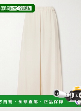 1h可退 潮奢 MaxMara 麦斯玛拉 女士 Bonn 寬褲 2521136018600