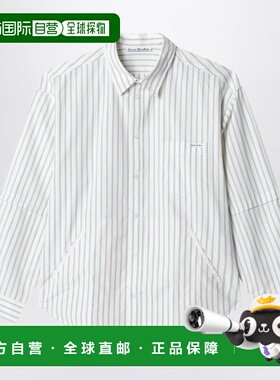 1h可退 潮奢 Acne Studios 艾克妮 男士 双袖按钮式米白衬衫 BB06