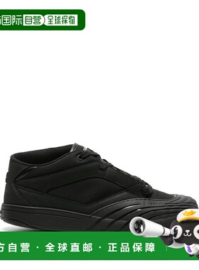 1h可退 潮奢 Givenchy 纪梵希 男士 黑色运动鞋 BH009KH1QASKATE0