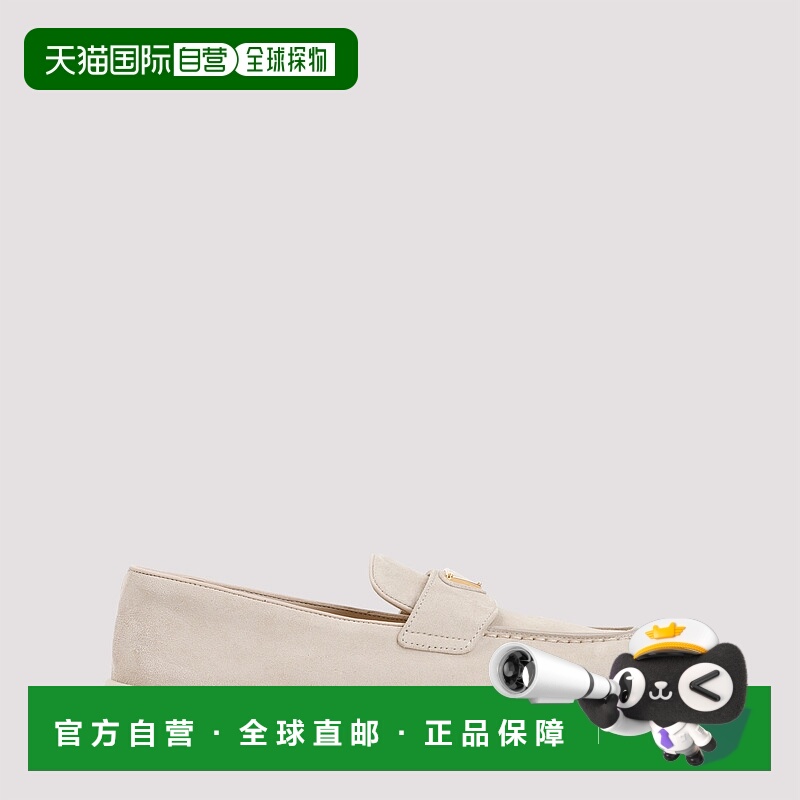 1h可退 PRADA 女士芭蕾乐福鞋 1D222NFB0253LOLF0F24 SS2025