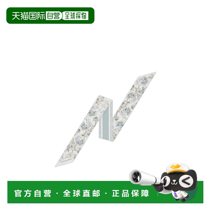 1h可退 DIOR 女士围巾 61RSE106I645C515 SS2025 白色 Rosier de